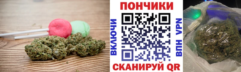 Canna-Cookies конопля  мега маркетплейс  Октябрьский 