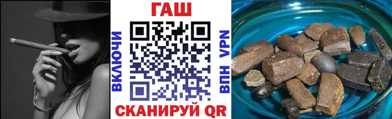 Гашиш индика сатива ОМГ ОМГ tor Октябрьский хочу