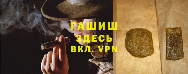 марки nbome Горнозаводск