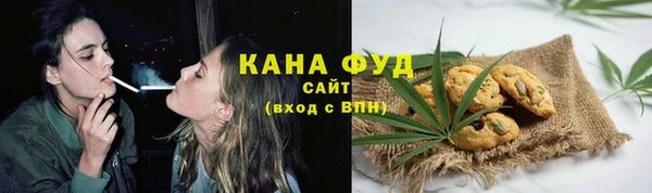 крисы Горно-Алтайск