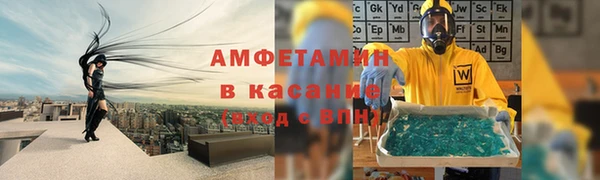 марки nbome Горнозаводск