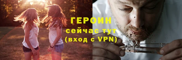 скорость mdpv Горняк
