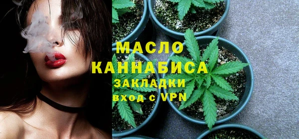 скорость mdpv Горняк