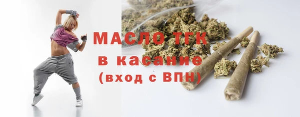 скорость mdpv Горняк