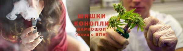марки nbome Горнозаводск