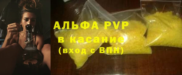 марки nbome Горнозаводск
