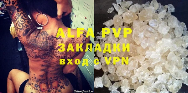 марки nbome Горнозаводск