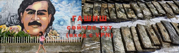 скорость mdpv Горняк