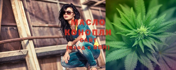 марки nbome Горнозаводск