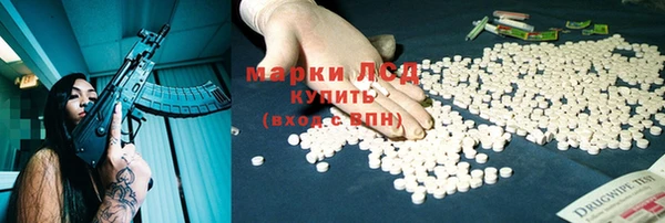 скорость mdpv Горняк