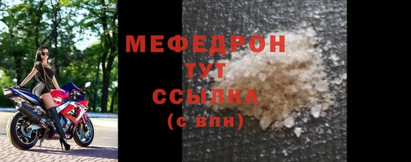марки nbome Горнозаводск