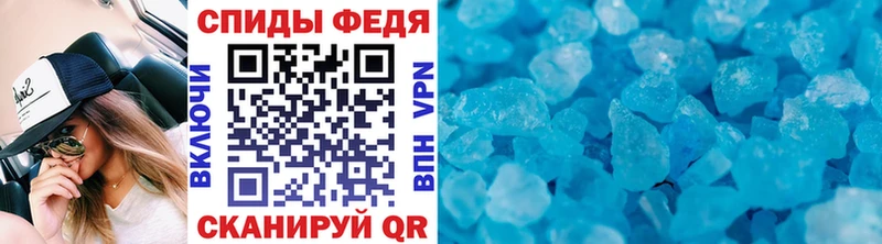 закладки  Октябрьский  МЕТАМФЕТАМИН кристалл 