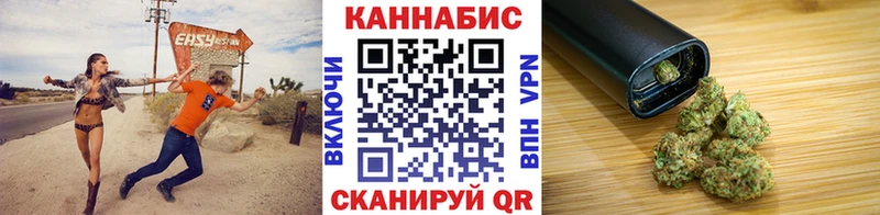 Марихуана гибрид  где купить   Октябрьский 